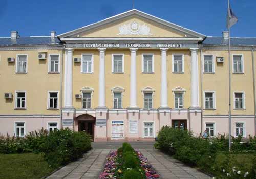kupit-diplom-vologda kupit-diplom-vologda