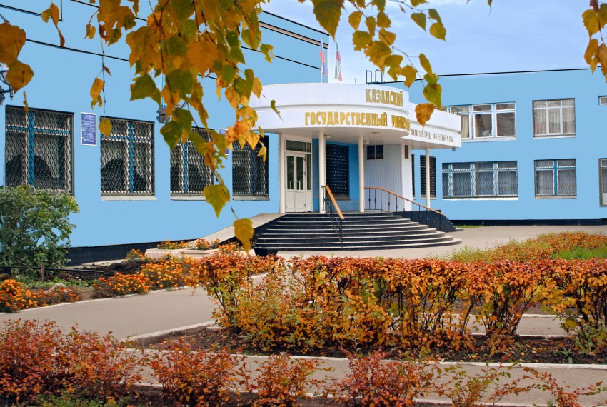 Купить диплом в Набережных Челнах Купить диплом в Набережных Челнах