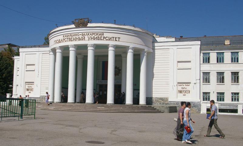 Купить диплом в Нальчике Купить диплом в Нальчике